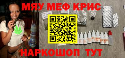 MDMA Premium VHQ Бузулук