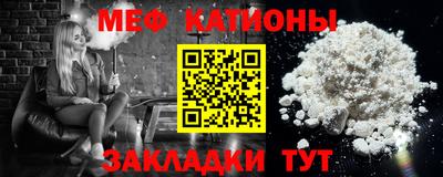 MDMA Premium VHQ Бузулук