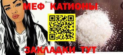 скорость Бугуруслан