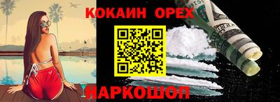 скорость Бугуруслан