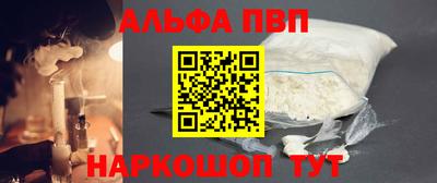 MDMA Premium VHQ Бузулук