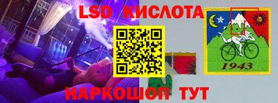 MDMA Premium VHQ Бузулук