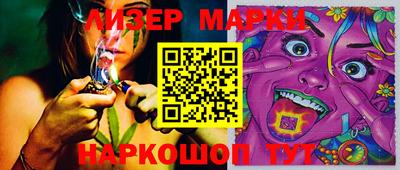 MDMA Premium VHQ Бузулук