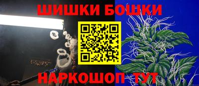 скорость Бугуруслан