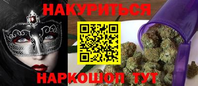 скорость Бугуруслан