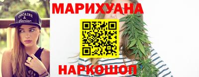 скорость Бугуруслан