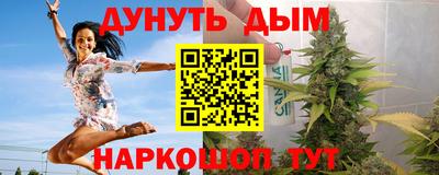 скорость Бугуруслан