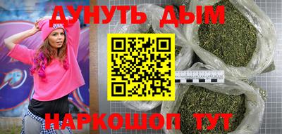 MDMA Premium VHQ Бузулук