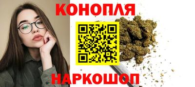 ГАЛЛЮЦИНОГЕННЫЕ ГРИБЫ Будённовск