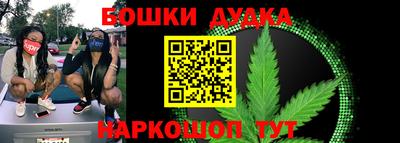 MDMA Premium VHQ Бузулук