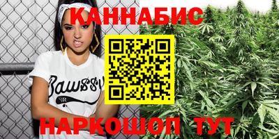 скорость Бугуруслан
