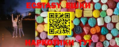 скорость Бугуруслан