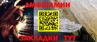 MDMA Premium VHQ Бузулук