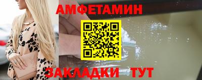 MDMA Premium VHQ Бузулук