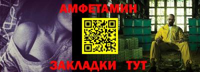 MDMA Premium VHQ Бузулук