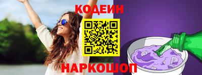 скорость Бугуруслан