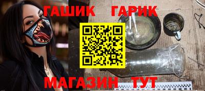 MDMA Premium VHQ Бузулук