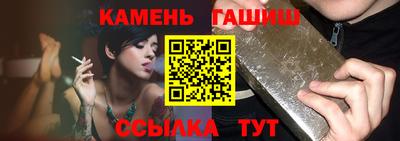 ГАЛЛЮЦИНОГЕННЫЕ ГРИБЫ Будённовск