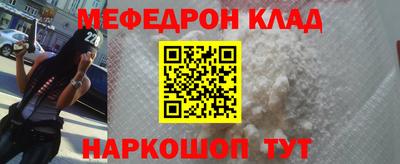MDMA Premium VHQ Бузулук