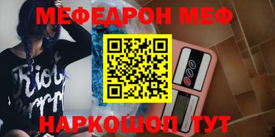 скорость Бугуруслан